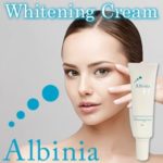 アルバニアホワイトニングクリームと美白女性の画像