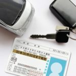 合宿免許7月の空き状況と料金