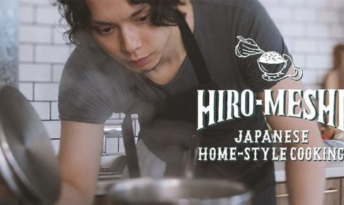 水嶋ヒロのYouTube料理番組の動画画像